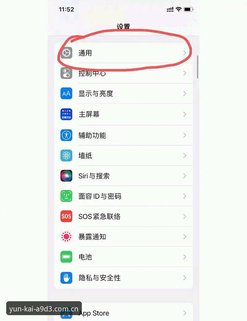 云开A9D3体验下载不了怎么办 vs 安装失败：全面对比与解决方案